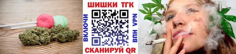 Cannafood конопля  Купить закладки  Облучье 