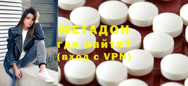гашишное масло Корсаков