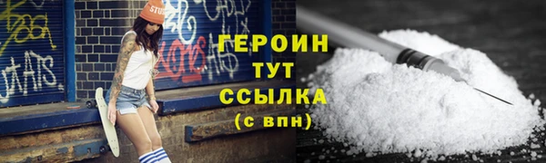 2c-b Костерёво