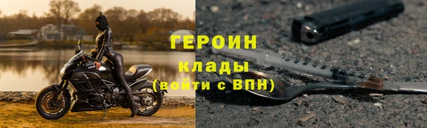 гашишное масло Корсаков