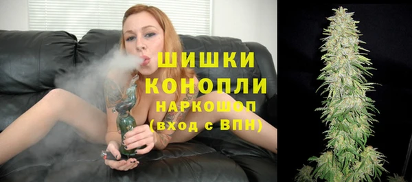 мдма Коряжма