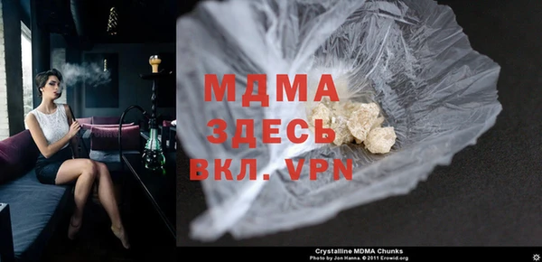 гашишное масло Корсаков