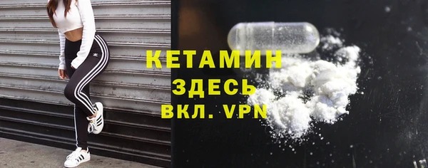 гашишное масло Корсаков