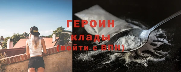 2c-b Костерёво
