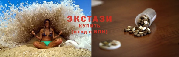 2c-b Костерёво