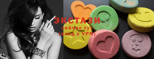 мдма Коряжма
