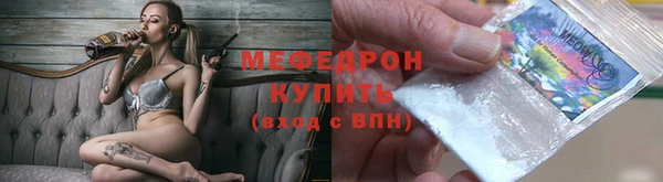мдма Коряжма