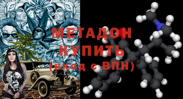 гашишное масло Корсаков