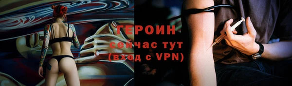 гашишное масло Корсаков