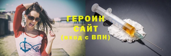 гашишное масло Корсаков