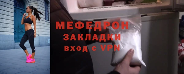 гашишное масло Корсаков