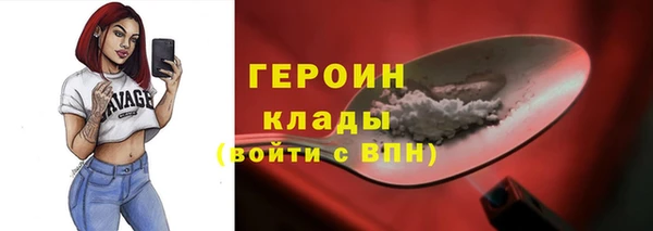 2c-b Костерёво
