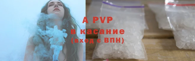 мдма Коряжма