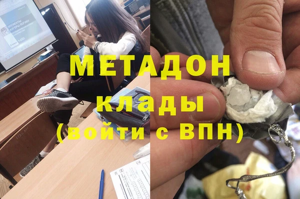 2c-b Костерёво