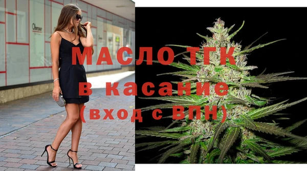 мдма Коряжма