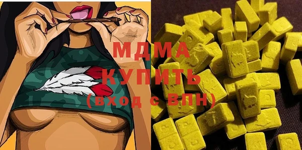 мдма Коряжма