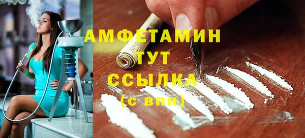 мдма Коряжма