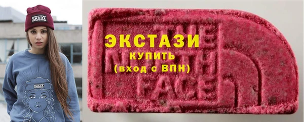 2c-b Костерёво