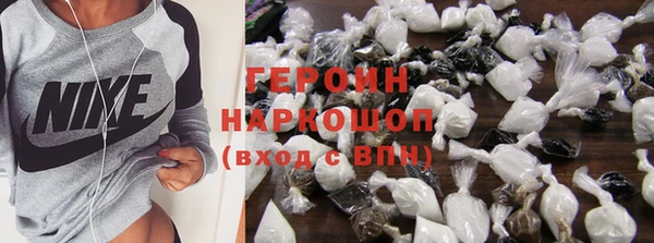 гашишное масло Корсаков