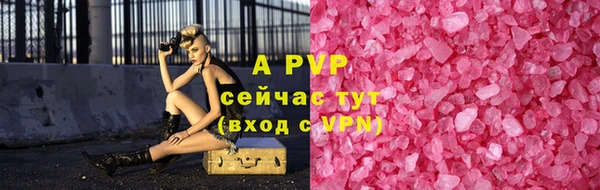 2c-b Костерёво