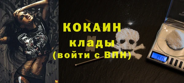 гашишное масло Корсаков
