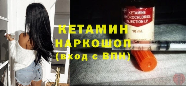 2c-b Костерёво