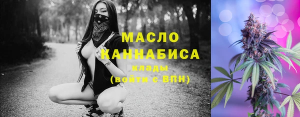 мдма Коряжма