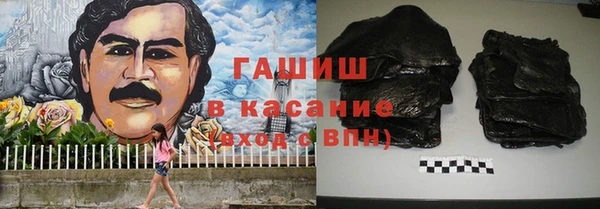 мдма Коряжма