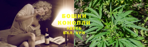 мдма Коряжма