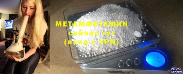 мдма Коряжма