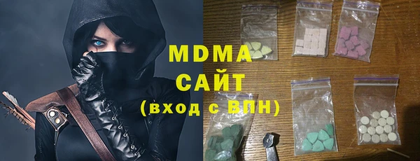 2c-b Костерёво