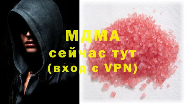 2c-b Костерёво